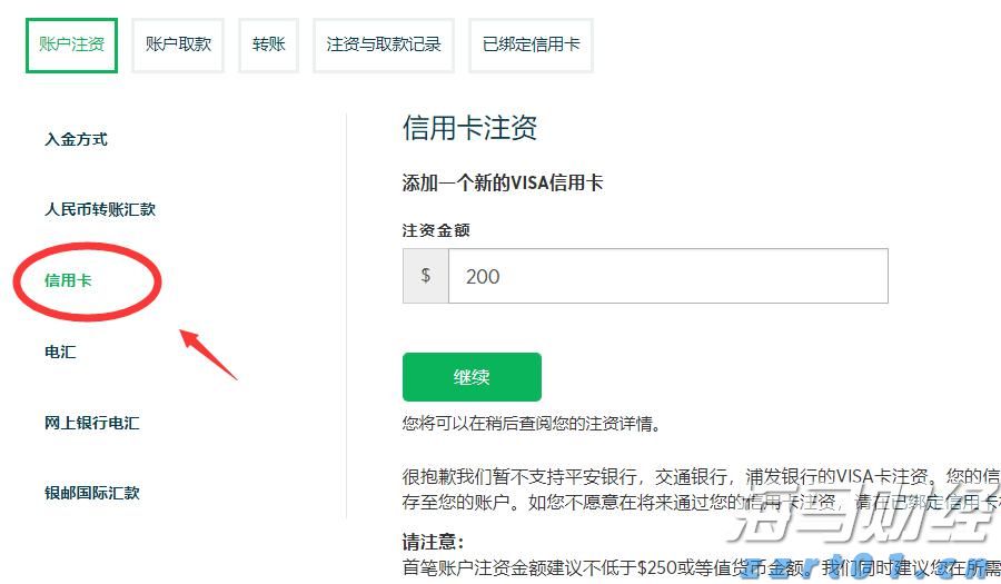 广东省农业科学院动物科学研究所主导保育的陆丰牛通过国家畜禽遗传资源鉴定