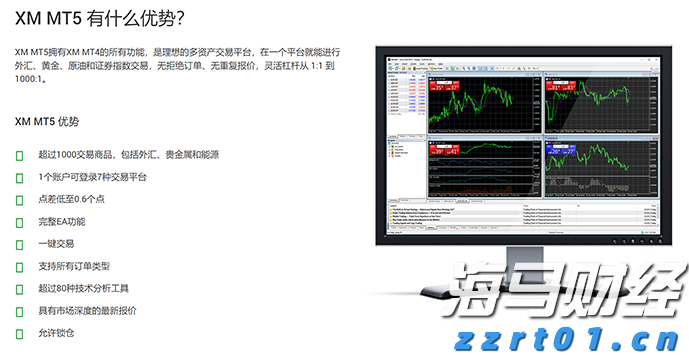 贵州省市场监管系统开展城镇燃气安全专项整治行动