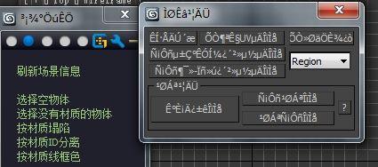 土耳其增税波及特斯拉(TSLA.US) 欧洲市场困境加剧