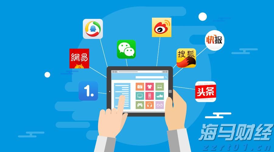 广东湛江：中华白海豚种群稳定 生态保护显成效