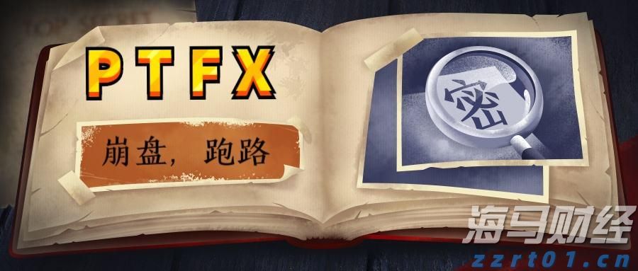 湖北开展“春耕护农”专项行动