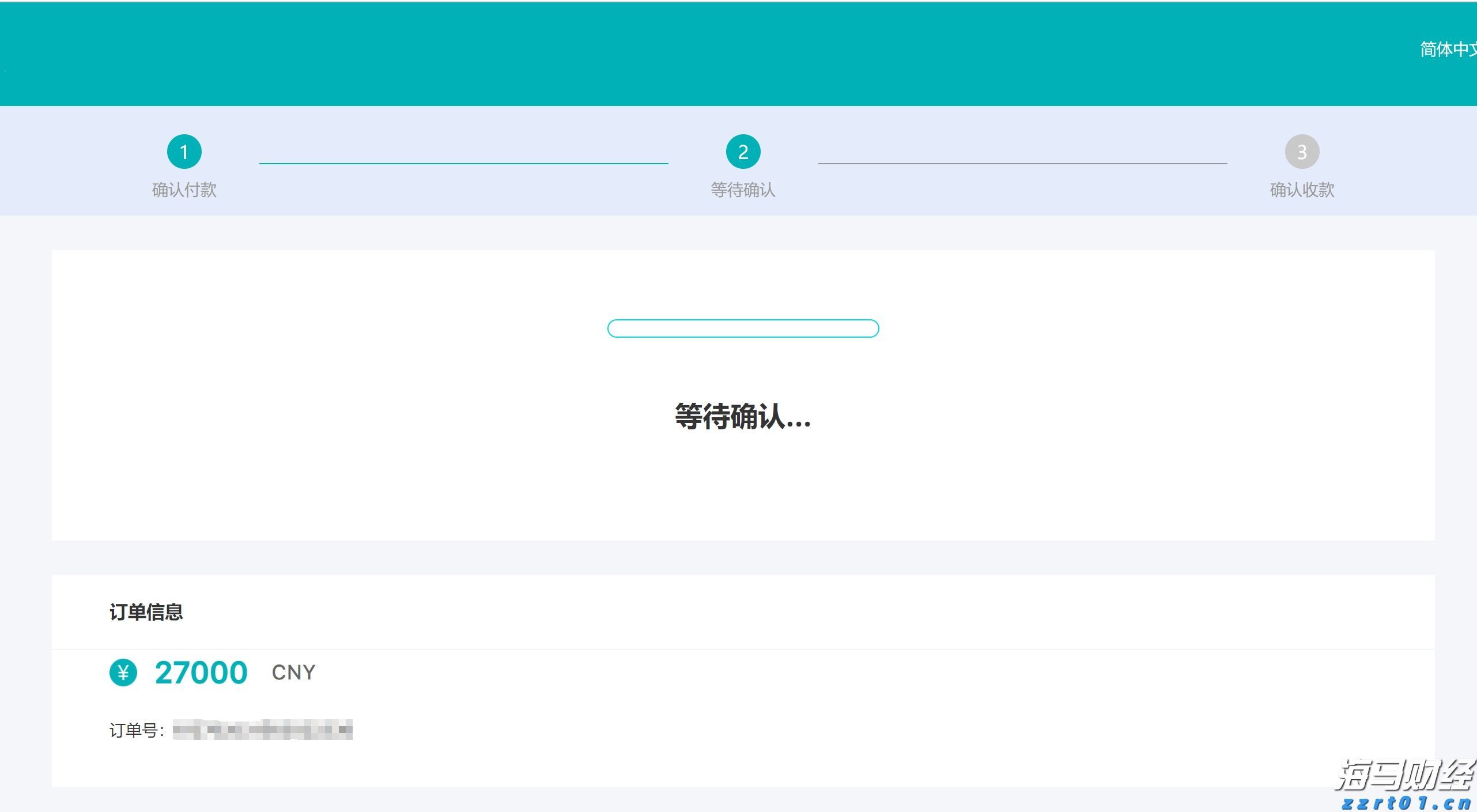 胸腺肿瘤治疗已开启微创治疗新篇章