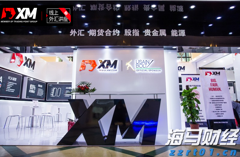 广东交警提醒：多条路段仍处于交通管制，出行请注意避让