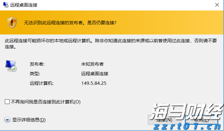 贵港:十五分钟医保服务圈“圈”出百姓好“医靠”