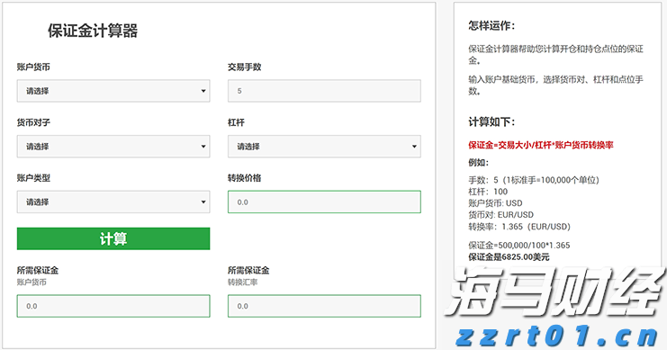 卡夫亨氏(KHC.US)计划剥离部分业务，巴菲特的信号？