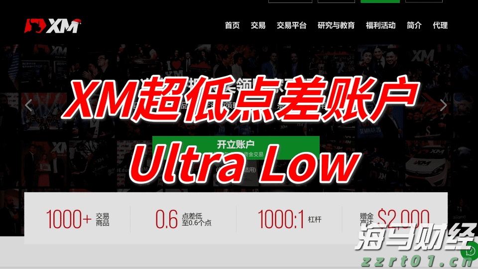 青海省市场监管局加强体系检查 促进保健食品生产企业高质量发展