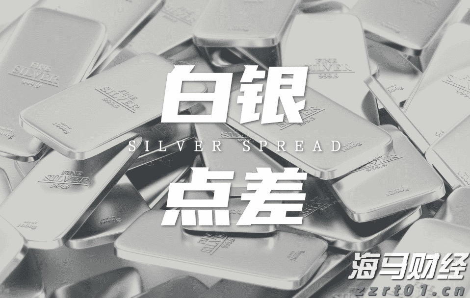 青海省市场监管局加大宣传力度 努力营造消费维权良好社会氛围