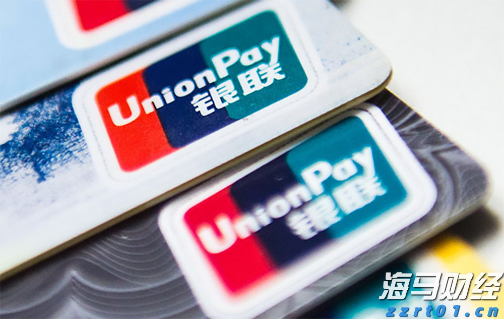 迪士尼(DIS.US)上调全年盈利预期 Q3乐园与流媒体业务表现突出 新举措助力用户增长