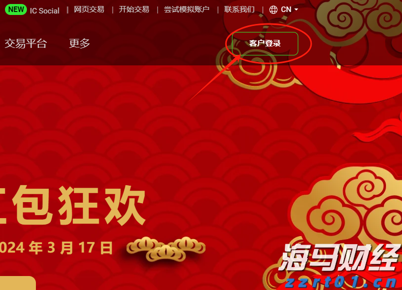 派格生物医药-B(02565)二级市场启示录：一场教科书级的“筹码重构”艺术