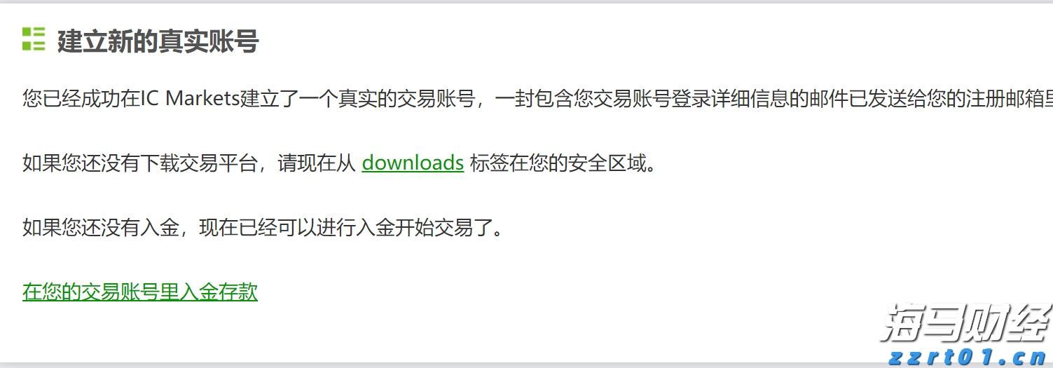 青海省市场监管局多措并举推动经济绿色低碳循环发展取得积极成效