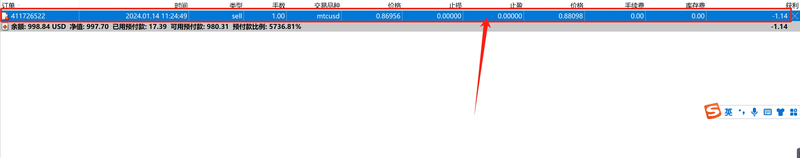 珠海全市雷雨大风预警解除