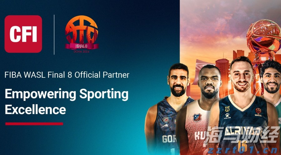 江苏市场监管执法稽查系统政企协同保护视频会议召开