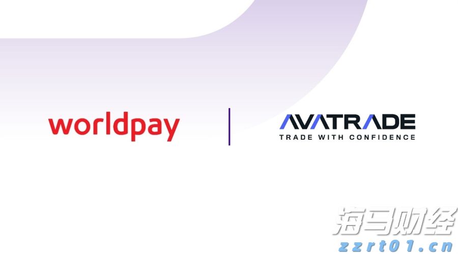 港元汇率触及7.85弱方兑换保证，金管局购买39.25亿港元