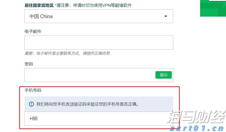 注意！17日12时起，琼州海峡客滚运输全线停运！
